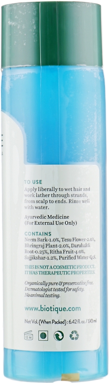 Питательный шампунь для роста и укрепления волос "Био Водоросли" - Biotique Kelp Fresh Growth Protein Shampoo — фото N4