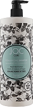 Духи, Парфюмерия, косметика Шампунь для жирной кожи головы с экстрактом коры бука - Barex Italiana Joc Cure Balansing Shampoo