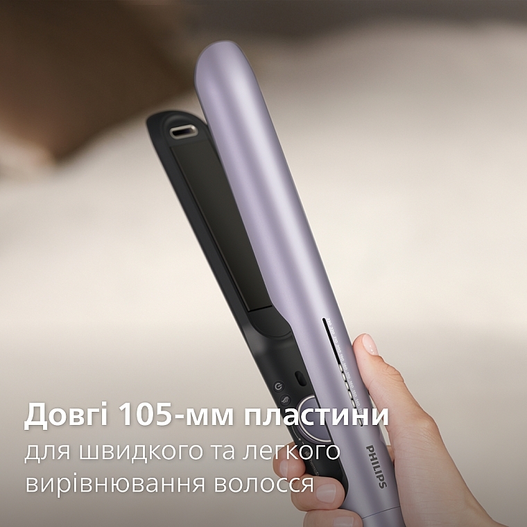 УЦЕНКА Выпрямитель для волос - Philips 7000 Series BHS742/00 * — фото N10