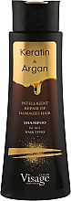 Шампунь для волос с кератином и аргановым маслом - Visage Keratin & Argan Shampoo — фото N3