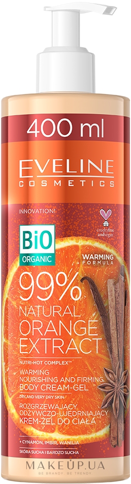 Зігрівальний живильний і зміцнювальний крем-гель для тіла з екстрактом апельсина - Eveline Cosmetics Bio Organic 99% Natural Orange Extract — фото 400ml
