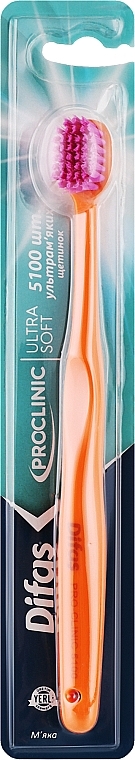Зубная щетка "Ultra Soft" 512568, оранжевая с розовой щетиной - Difas Pro-Clinic 5100 — фото N1