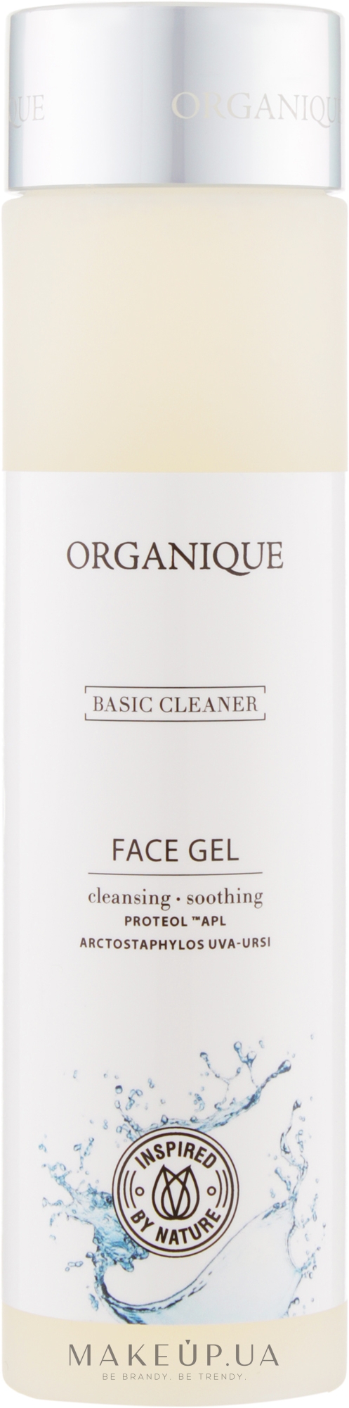 М'який очищаючий гель для обличчя - Organique Basic Cleaner Mild Cleaner Gel — фото 200ml