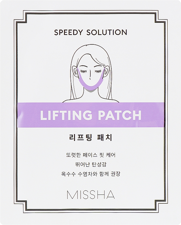 Патч для контура лица - Missha Speedy Solution Lifting Patch — фото N1