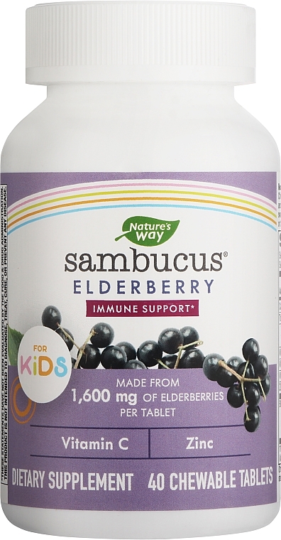 Жевательные таблетки с бузиной для детей - Nature's Way Sambucus Standardized Elderberry Chewable Tablets — фото N1