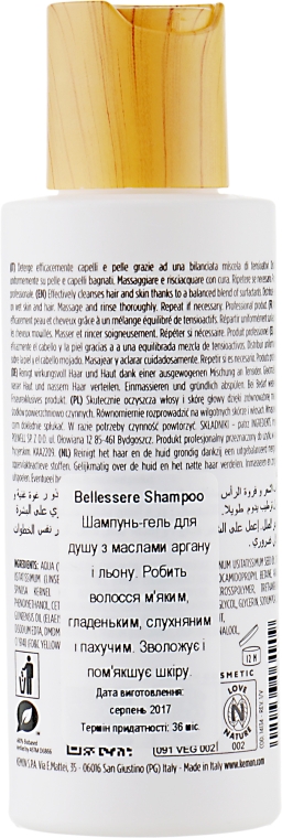 Шампунь-гель для душа - Kemon Actyva Bellessere Shampoo — фото N2
