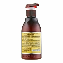 УЦЕНКА Восстанавливающий шампунь - Saryna Key Damage Repair Pure African Shea Shampoo  * — фото N6