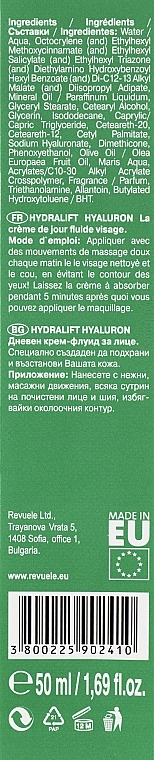 УЦЕНКА Дневной крем-флюид для лица - Revuele Hydralift Hyaluron Day Cream Fluid SPF 15 * — фото N3