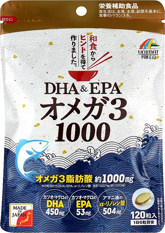 Харчова добавка "Омега-3" - Unimat Riken Zoo Series DHA&EPA — фото N1
