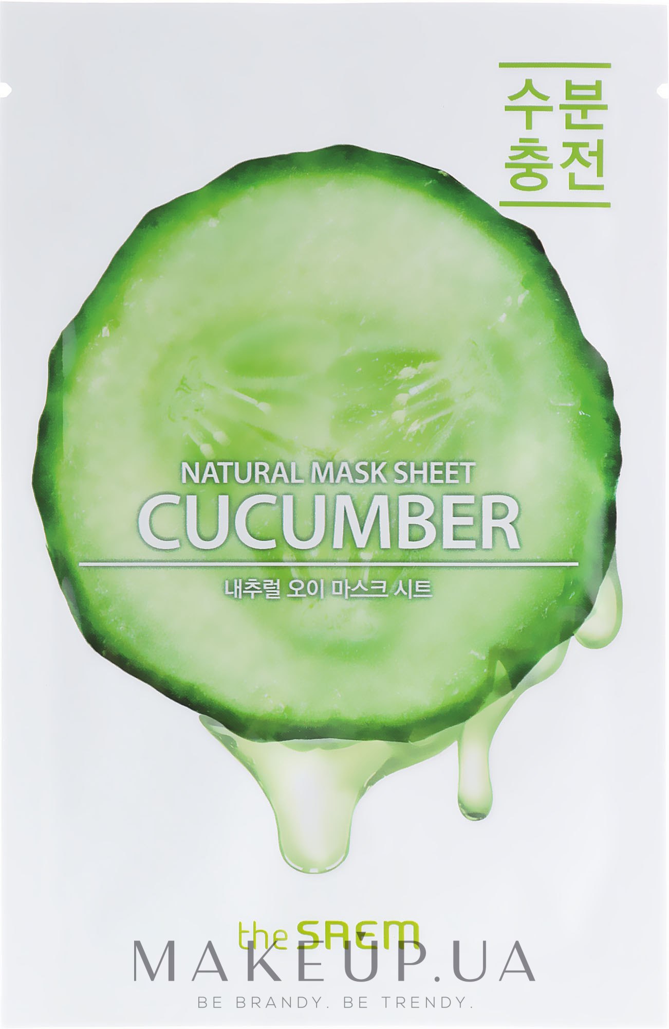 Тканевая маска для лица с экстрактом огурца - The Saem Natural Cucumber Mask Sheet — фото 21ml