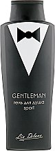 Духи, Парфюмерия, косметика Гель для душа "Sport" - Liv Delano Gentleman Shower Gel