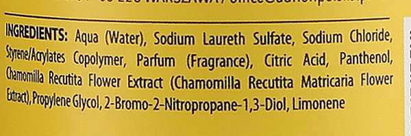 Шампунь для волос "Пантенол и ромашка" - Allwaves Moisturizing – Hydrating Panthenol And Chamomile Shampoo  — фото N2