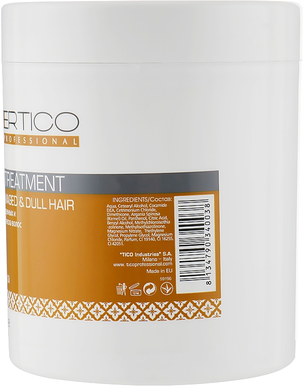 Интенсивный уход - Tico Professional Expertico Argan Oil Hair Treatment — фото N2