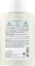 Шампунь с Овсом для частого применения - Klorane Gentle Shampoo with Oat Milk — фото N2