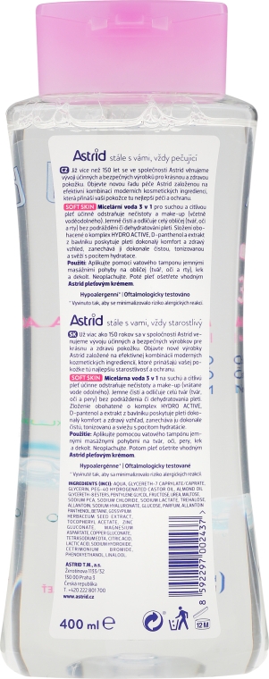Мицеллярная вода - Astrid Micellar Water For Dry And Sensitive Skin Soft Skin — фото N2