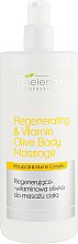 Олія для масажу  - Bielenda Professional Regenerating & Vitamin Olive Body Massage — фото N1