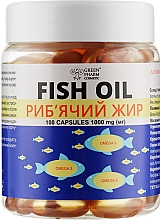 Дієтична добавка "Риб'ячий жир", 1000 мг - Green Pharm Cosmetic — фото N1