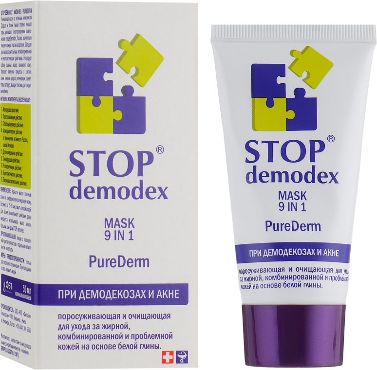 Маска "Pure Derm 9в1 Стоп Демодекс" - ФитоБиоТехнологии Stop Demodex