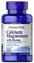 Парфумерія, косметика Харчова добавка "Кальцій, магній і бор" - Puritan's Pride Calcium Magnesium with Boron