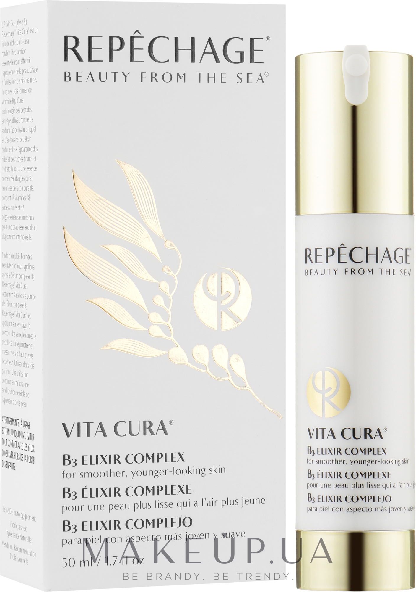 Комплексный эликсир для лица - Repechage Vita Cura B3 Elixir Complex — фото 50ml