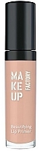 Духи, Парфюмерия, косметика База под помаду для губ - Make Up Factory Beautifying Lip Primer