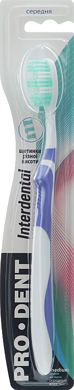 Зубна щітка "Interdental", середньої жорсткості, біло-фіолетова - Pro Dent — фото N1