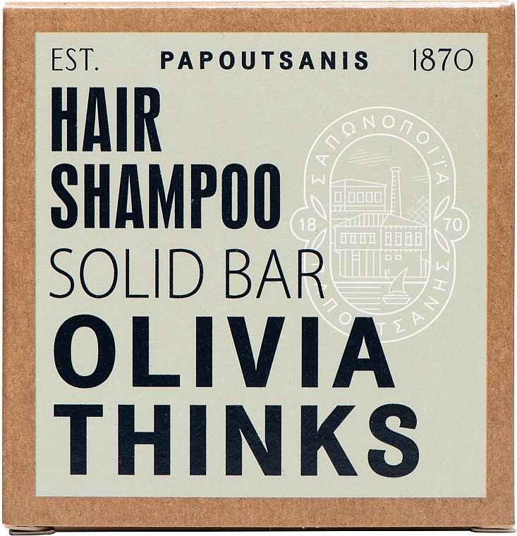 Твердый шампунь для волос, в коробке - Papoutsanis Olivia Thinks Waterless Hair Shampoo Bar in Box