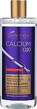 Очищающий и увлажняющий мицеллярный флюид против морщин - Bielenda Calcium + Q10 — фото N1