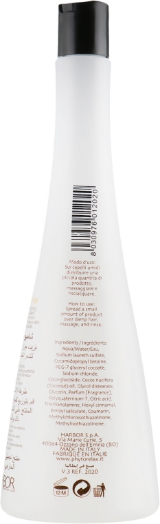 Увлажняющий шампунь для волос - Phytorelax Laboratories Coconut Professional Hair Care Nourishing Shampoo — фото N6