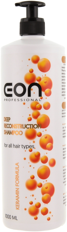 Шампунь для глубокой реконструкции волос - EON Professional Reconstruction Shampoo