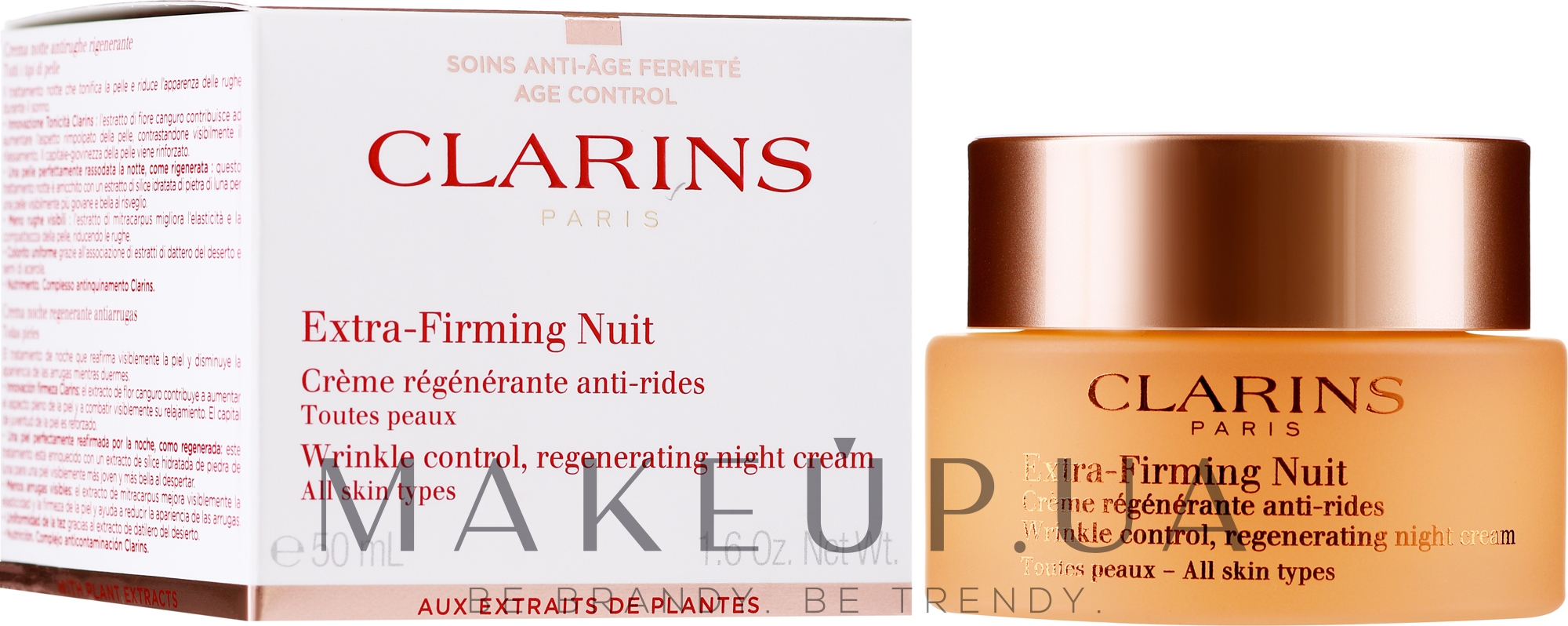 Нічний крем - Clarins Extra-Firming Night All Skin Types — фото 50ml