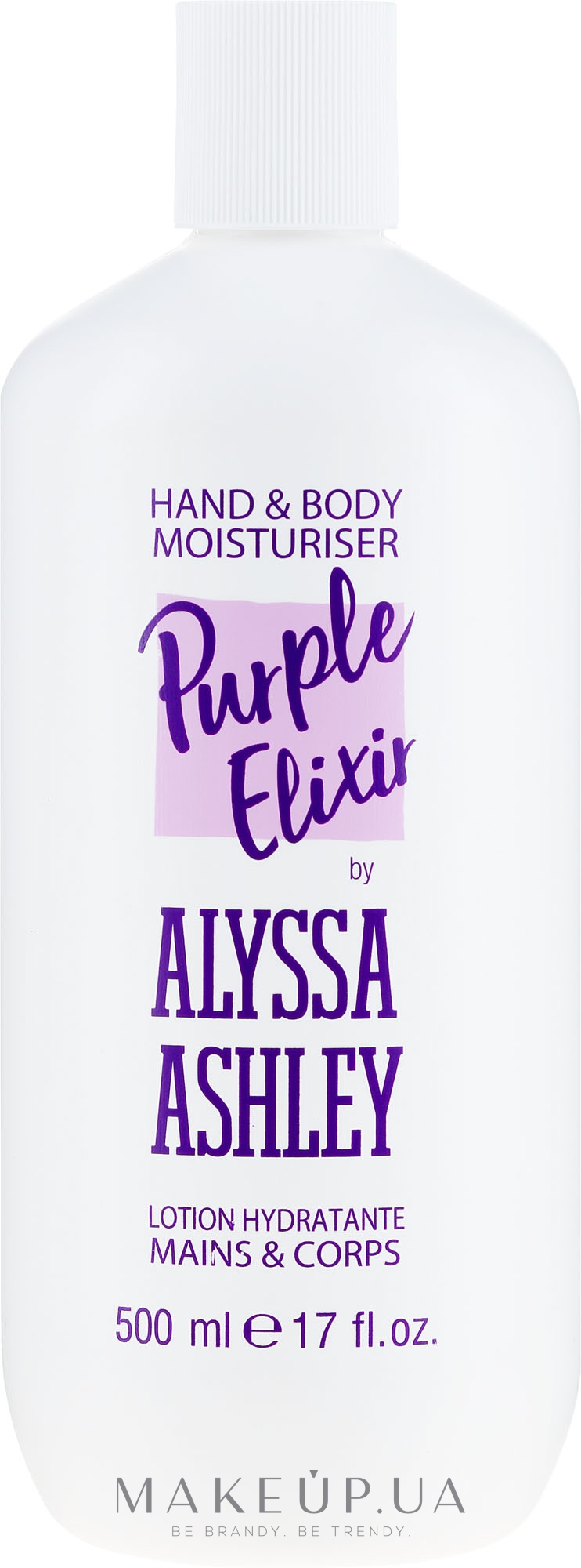 Лосьон для тела - Alyssa Ashley Purple Elixir  — фото 500ml