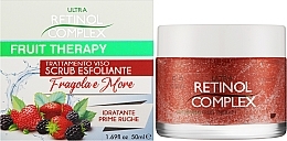 Скраб для лица - Retinol Complex Fruit Therapy Strawberry Exfoliating Face Scrub — фото N2