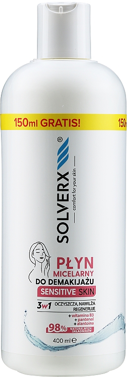 Мицеллярная вода 3в1 - Solverx Sensitive Skin — фото N1