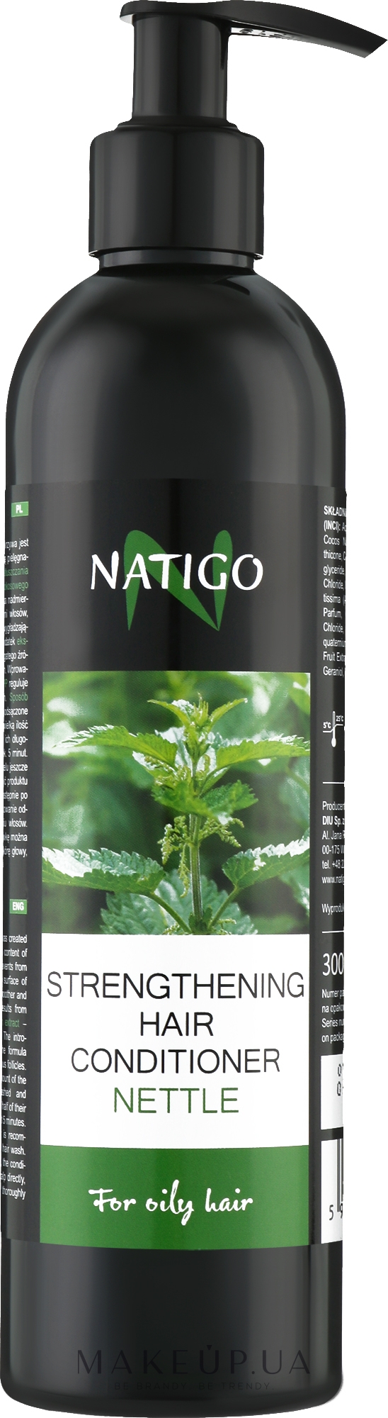 Кондиціонер для волосся зміцнювальний "Кропива" - Natigo Refreshing Hair Conditioner — фото 300ml