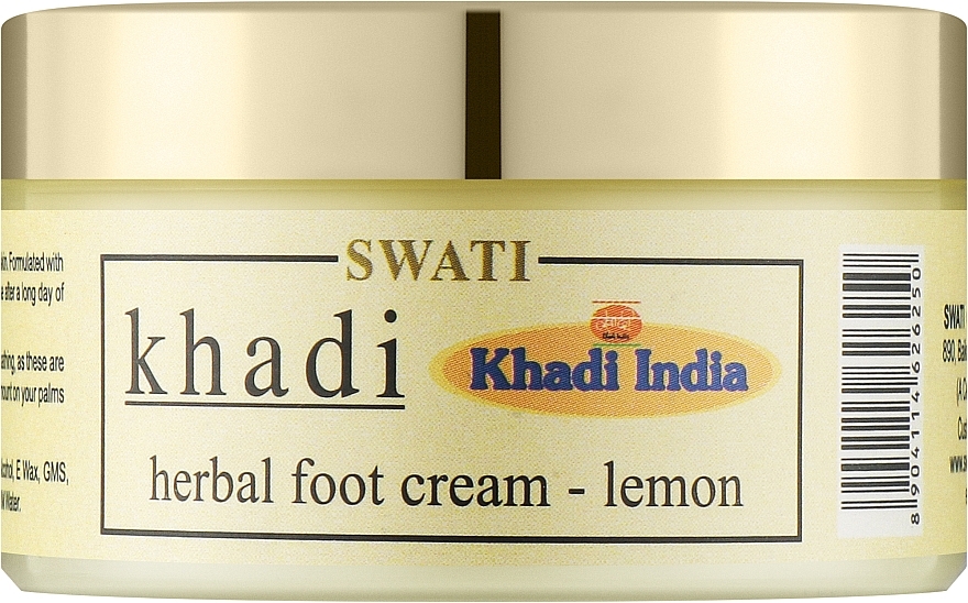 Трав'яний крем для ніг "Лимон" - Khadi Swati Herbal Foot Cream Lemon — фото N1