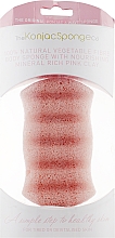 Спонж - The Konjac Sponge Company Premium Six Wave Body Puff French Pink Clay — фото N3