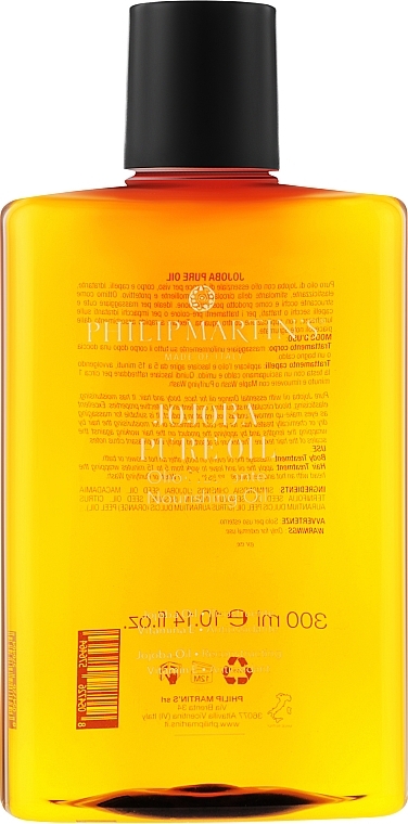 Масло для волос и тела "Жожоба" - Philip Martin's Jojoba Pure Oil — фото N2
