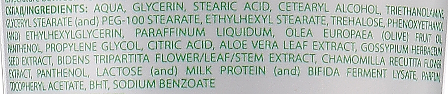 Защитный детский крем - Acme Pharma EcoBaby Probiotic 0+ — фото N2