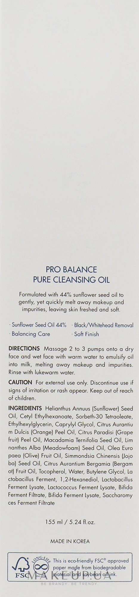 Dr.Ceuracle Pro Balance Pure Cleansing Oil