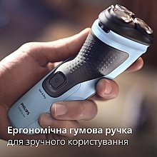 Електробритва для сухого та вологого гоління - Philips Shaver 3000X Series X3003/00 — фото N9
