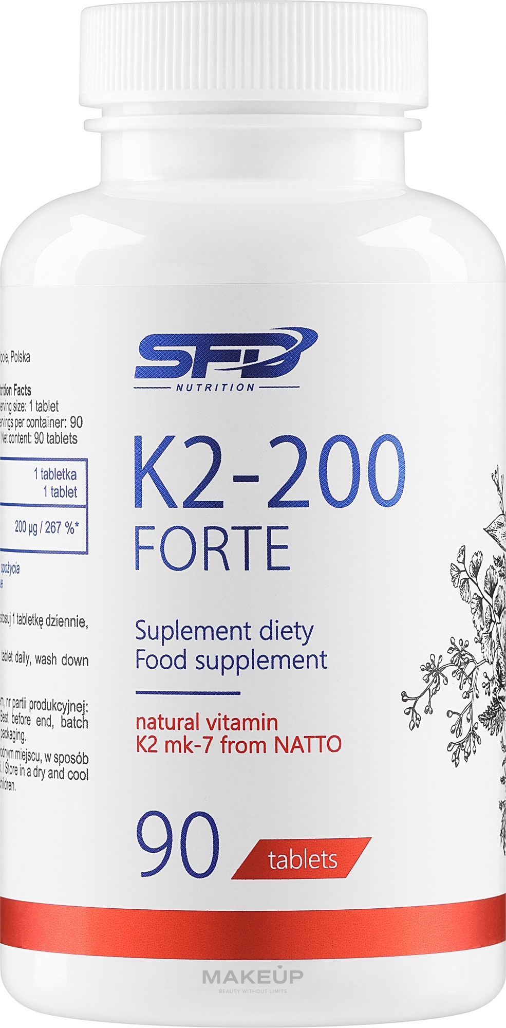 Харчова добавка "K2-200 Forte" - SFD Nutrition K2-200 Forte — фото 90шт