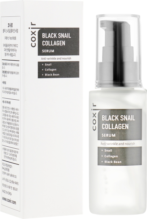 Антивозрастной серум для лица - Coxir Black Snail Collagen Serum 