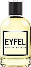 Парфумерія, косметика Eyfel Perfum M-3 - Парфумована вода