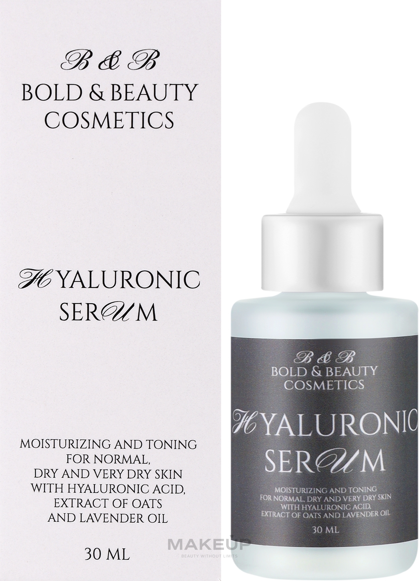 Гіалуронова сироватка для обличчя, для нормальної та сухої шкіри - Bold & Beauty Hyaluronic Serum — фото 30ml