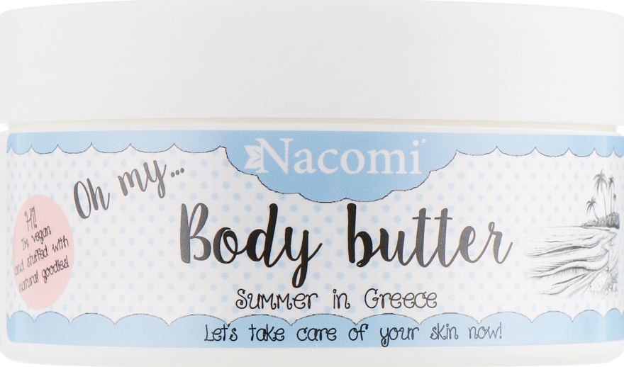 Масло для тела с маслом виноградных косточек и маслом ши - Nacomi Body Butter Summer in Creece — фото N2