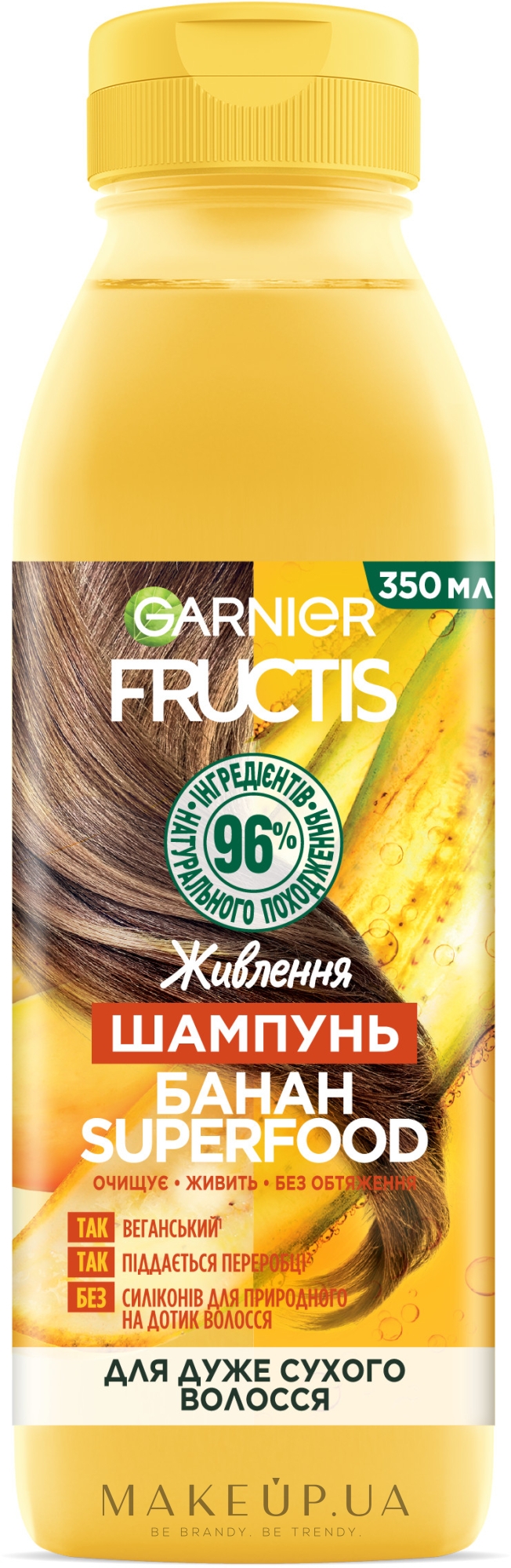 Шампунь "Банан", питание для сухих и очень сухих волос - Garnier Fructis Superfood — фото 350ml