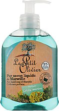 Жидкое мыло с ароматом моря - Le Petit Olivier Marine — фото N1