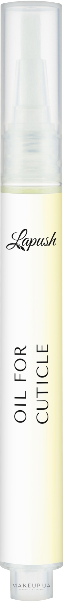 Масло для кутикулы и ногтей в карандаше - Lapush Nail & Cuticle Oil — фото 3ml
