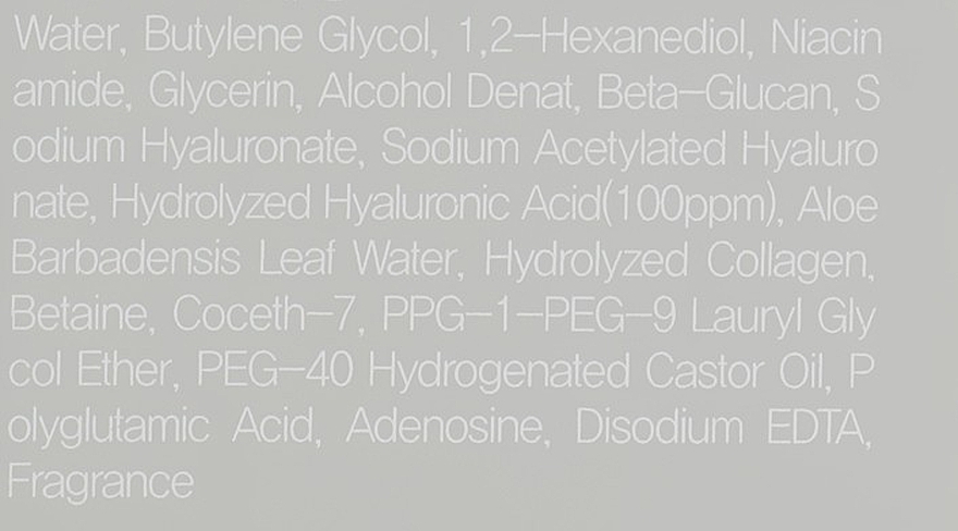 Ампульна сироватка з гіалуроновою кислотою - FarmStay Dr.V8 Ampoule Solution Hyaluronic Acid — фото N4